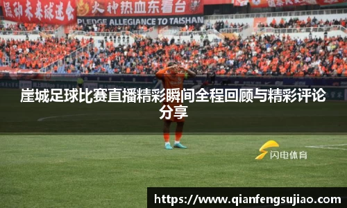 EMC易倍官网