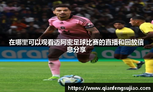 EMC易倍官网