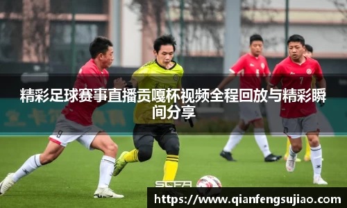 EMC易倍平台