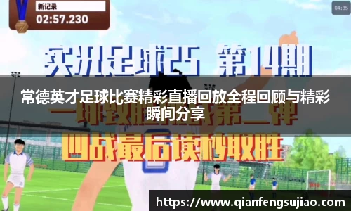 EMC易倍官网