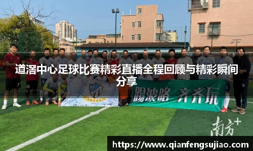 EMC易倍下载
