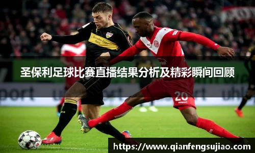 EMC易倍官网