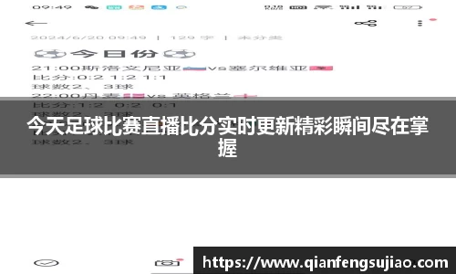 EMC易倍APP
