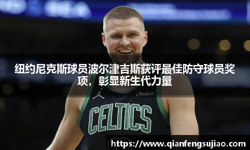 EMC易倍平台