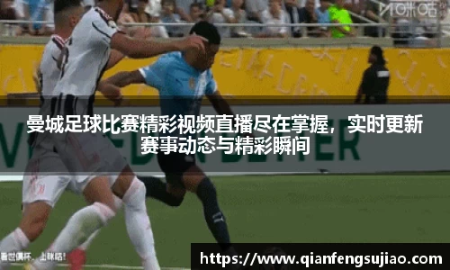 EMC易倍官网