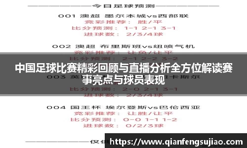 EMC易倍平台