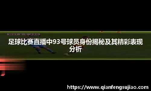 EMC易倍下载
